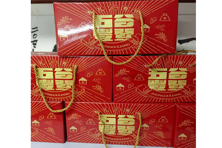 营养面
