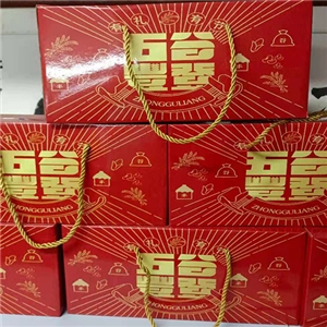 营养面