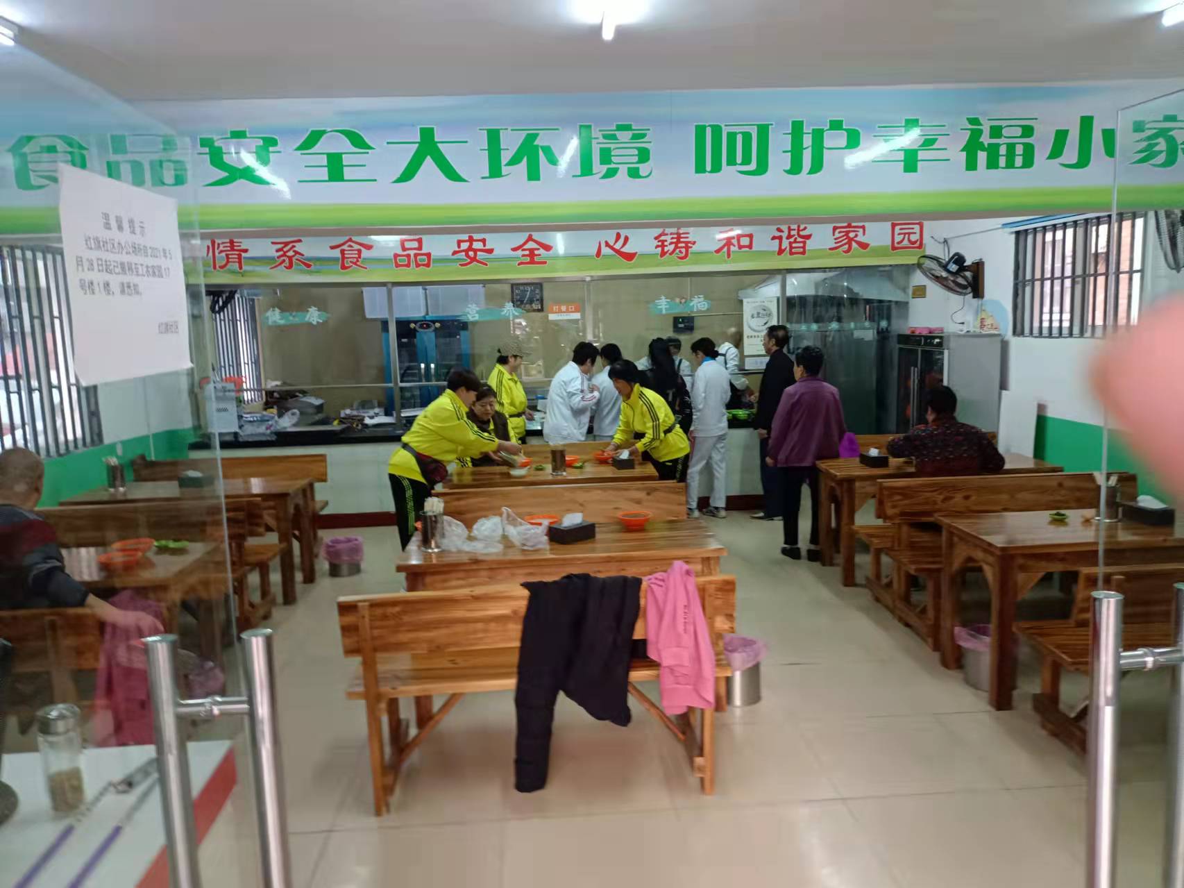 企业活动01
