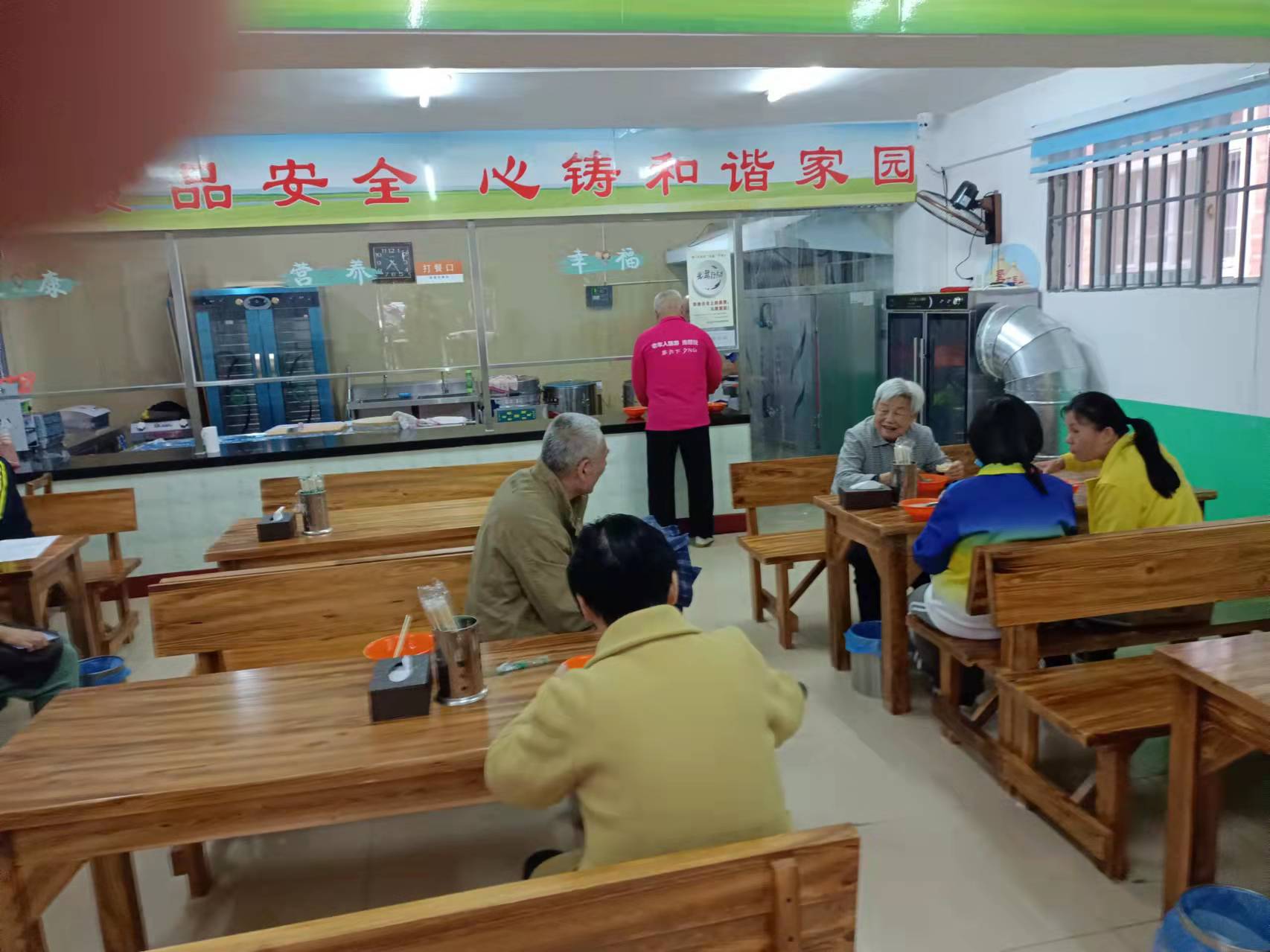 企业活动02