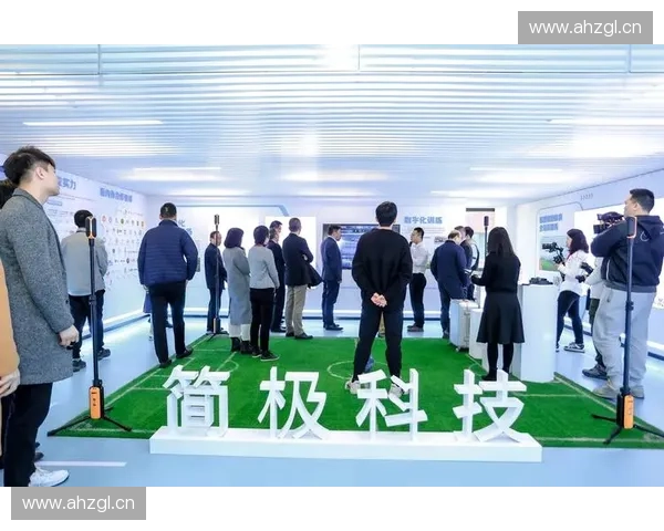 打造智能体育数据平台推动行业发展与创新应用探索